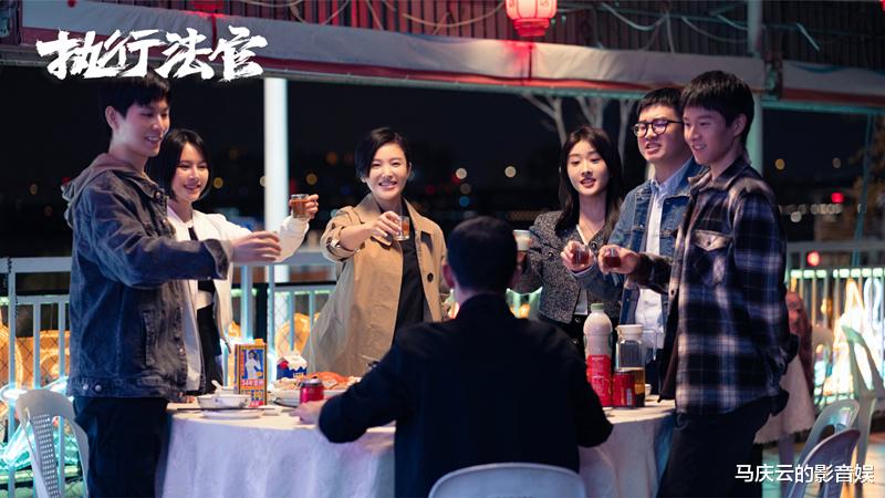 执行法官|《执行法官》开播2日，收视下滑，播放差，春晚小品式，口碑扑街