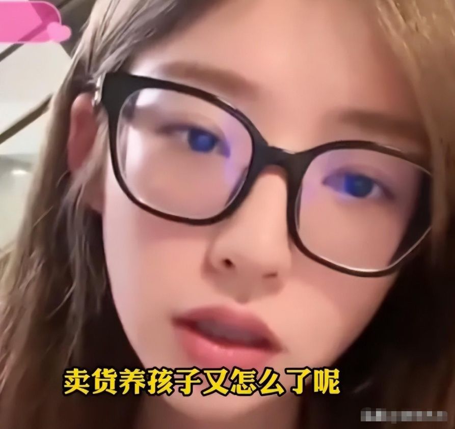 黄一鸣让娃喊“爸爸”，用四根葱遮住脸，真是玩出炒作新高度了！