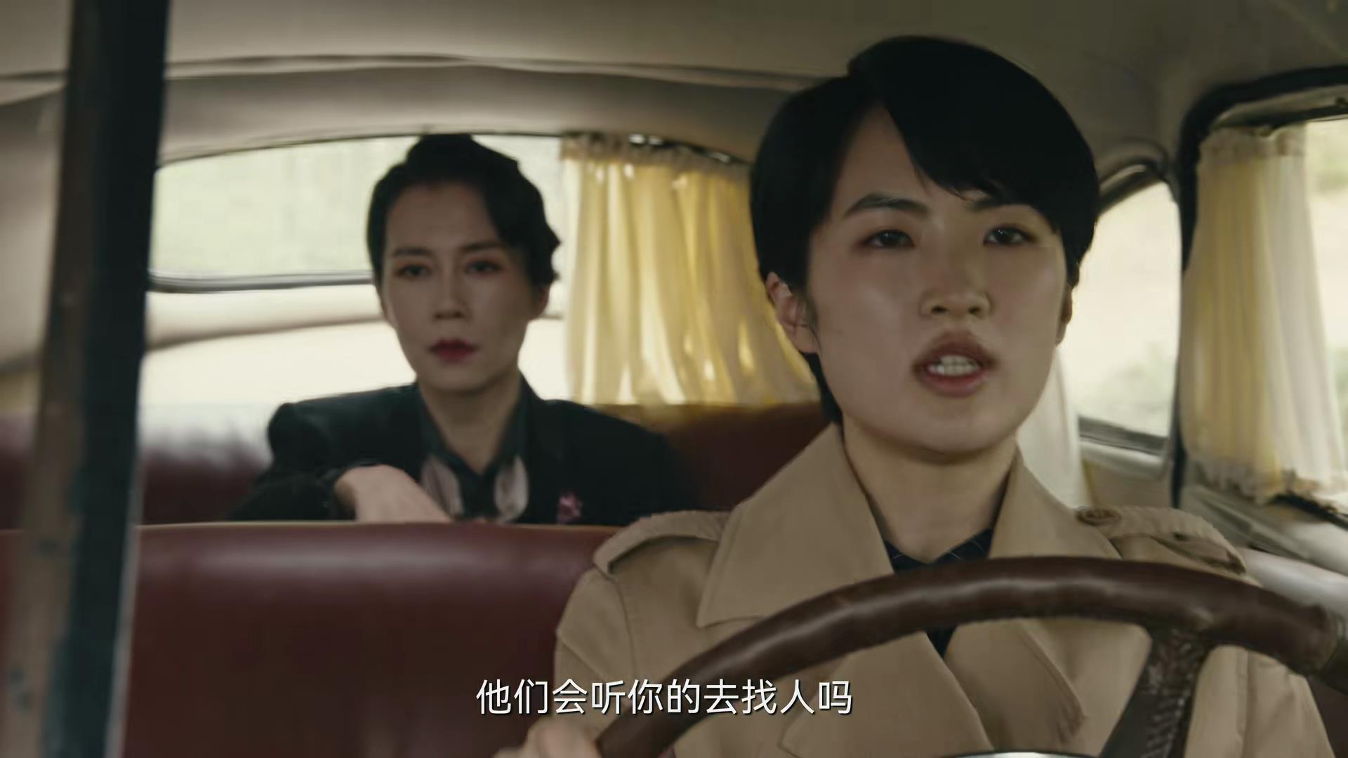 《暗夜与黎明》临近结局，味道变了，3点表明，国产剧老毛病犯了