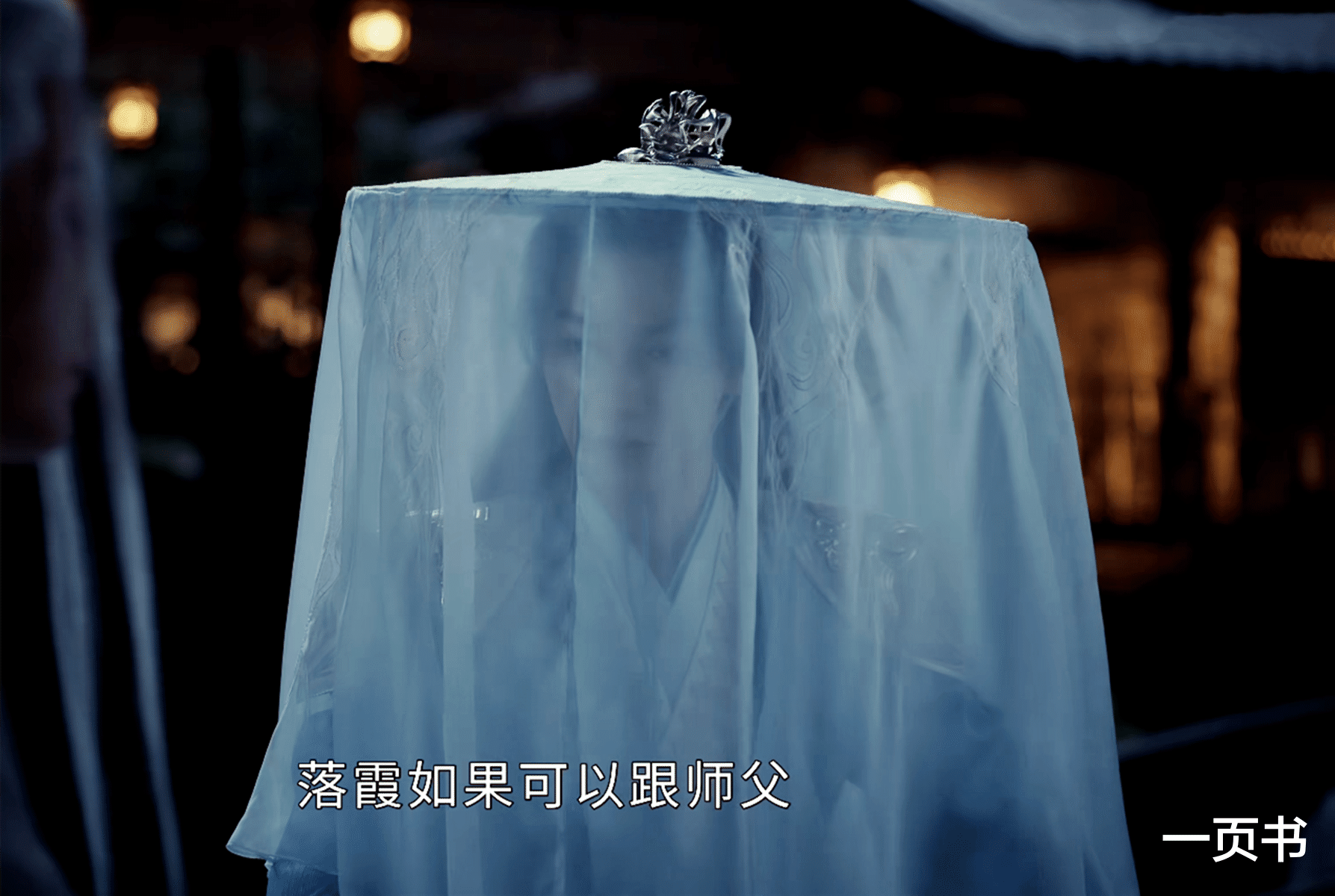 《少年歌行》前传:直到李长生收李寒衣为徒,才明白,雷梦杀将死