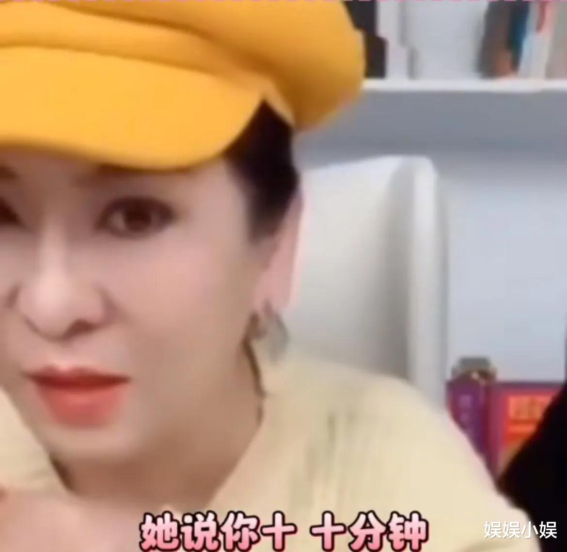 被李小冉骂10分钟，刘晓庆这状态绝了，素颜脸部水嫩，没一根白发