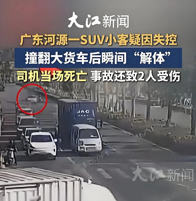 不敢想象，这位车主当时有多绝望