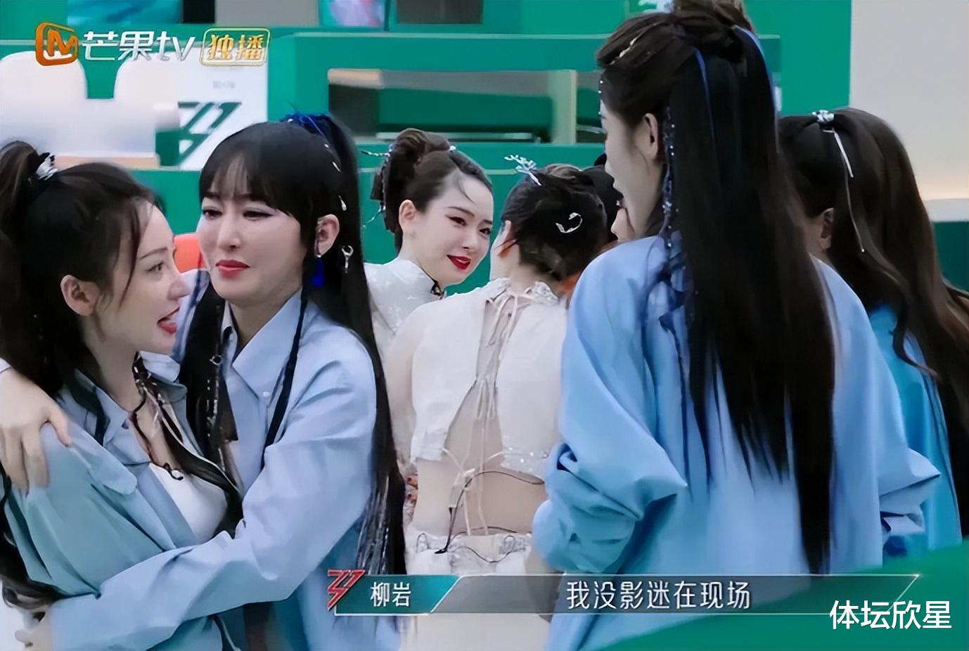 不可能!柳岩退后这一步,看懂的都沉默了!