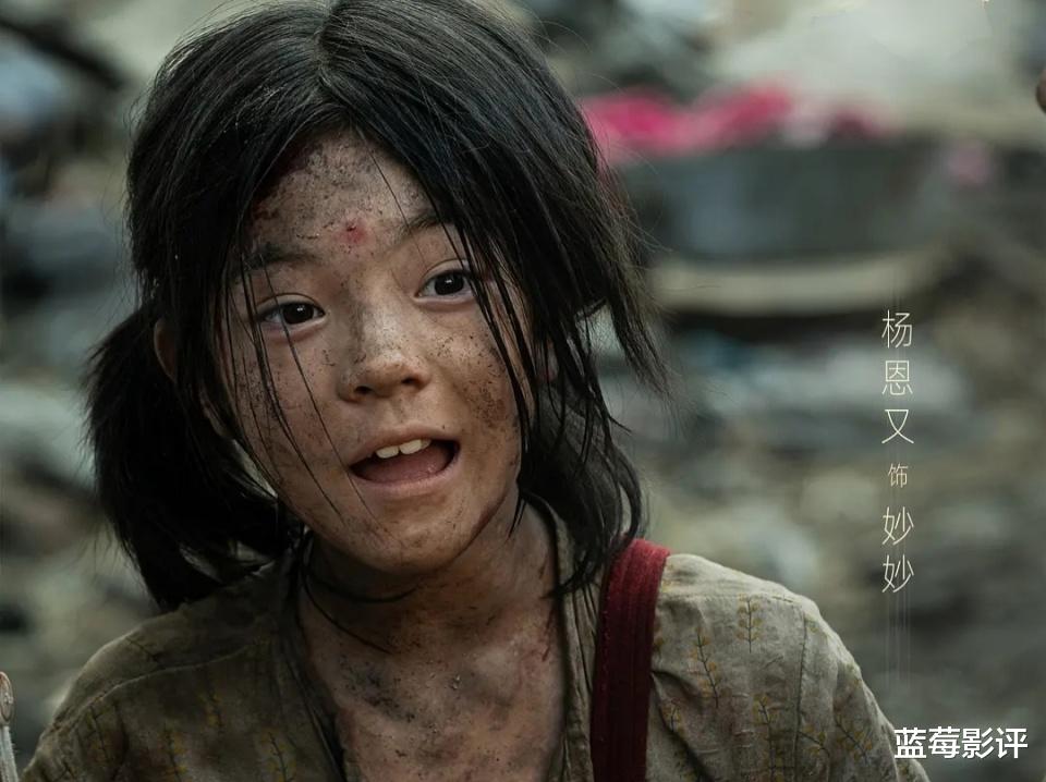 肖央《出入平安》上映就被五星刷屏，观众的好评理由出奇一致！