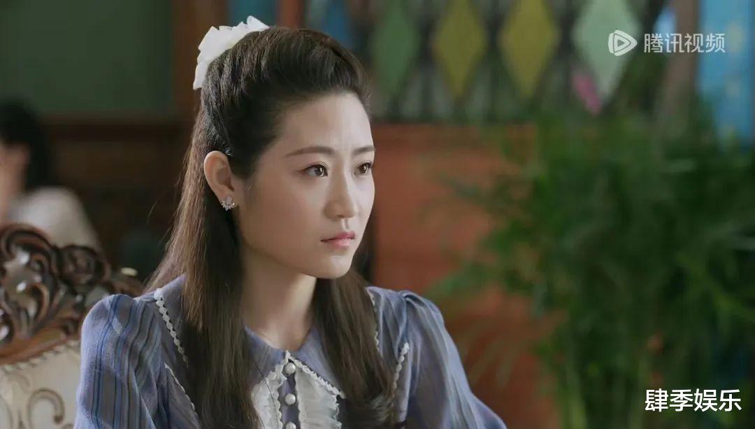 《特别行动》大结局:看似不起眼的她,竟是整部剧隐藏最深的特务卧底!