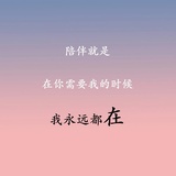 爸妈的自驾悠闲生活