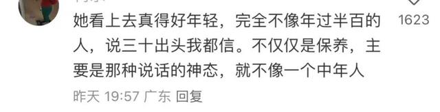 何超仪好敢说！我分到的遗产比她们少，我没钱她们不会管的！