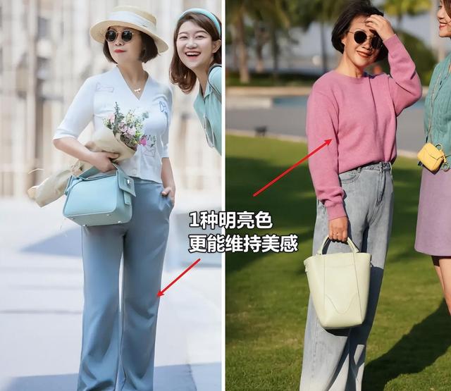為什么我勸中老年女人：發盤起、衣穿艷？看這幾組對比就明白了