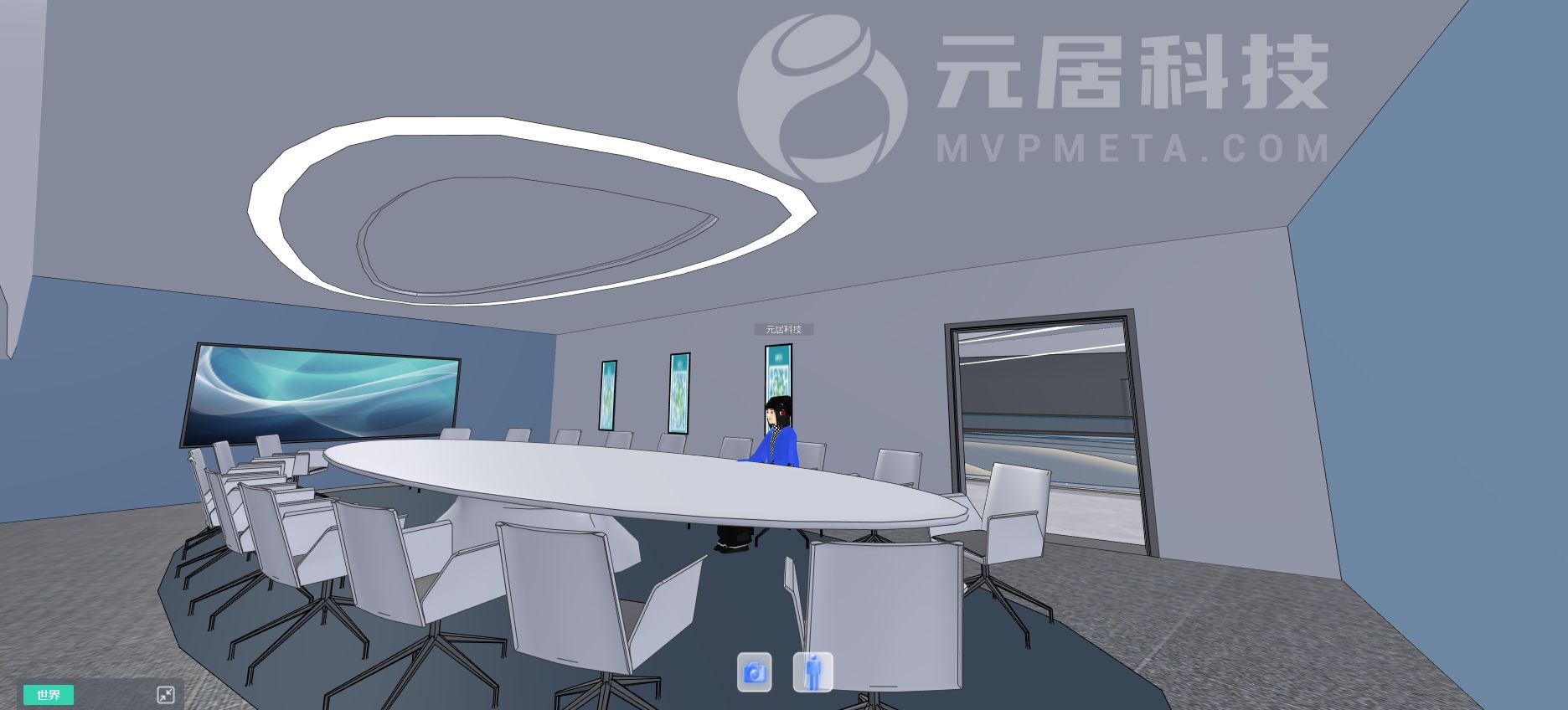 3D在线会议室创新会议模式,打造沟通与沉浸式交互的高效平台