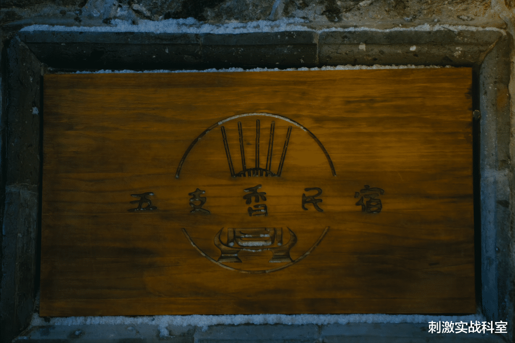 成本1亿上映1天就被判死刑,观众齐刷退票,这电影就是个笑话!