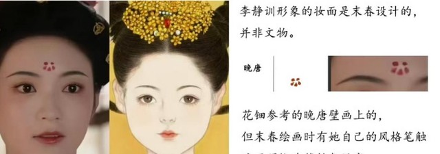 一天5个瓜，露丝复出、被爆怀孕、闺蜜翻脸，娱圈的瓜个个劲爆