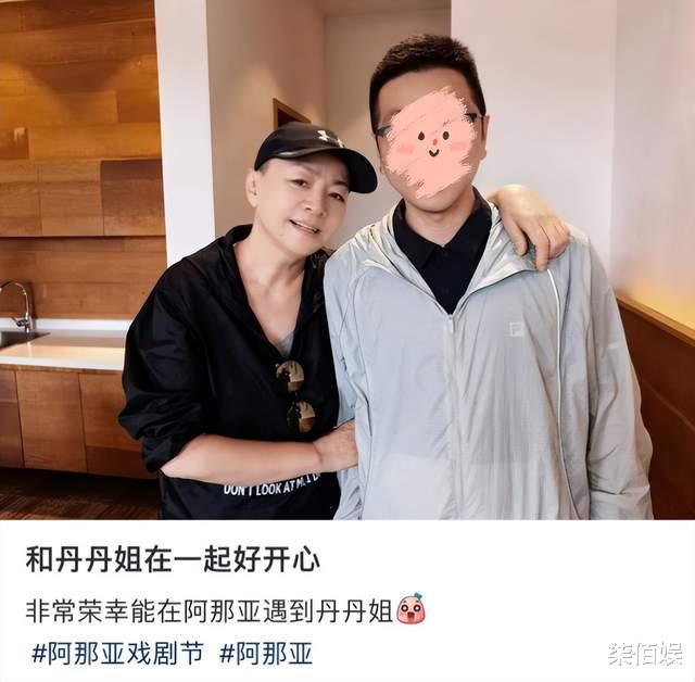 宋丹丹全家出游,喂老公吃饭好贤惠,赵玉吉怀抱孙子笑得合不拢嘴