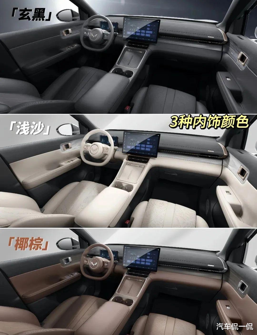 平民版“路虎”亮相！五菱越野SUV酷似卫士，8万起售，你心动了吗？