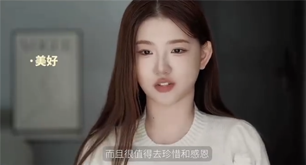 25岁孟羽童被辞退后！仍以500强董事长秘书自居，引起网友的热议