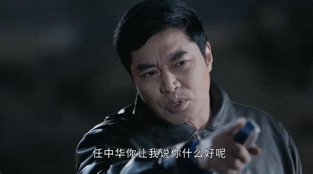 《黑白诀》《探晴安》各看4集，一部太上头，一部看得昏昏欲睡