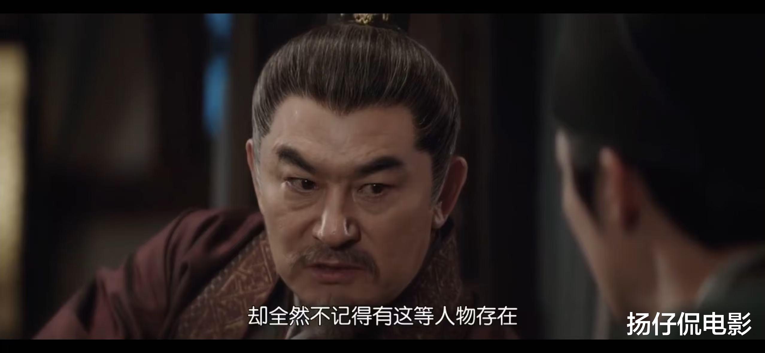 大奉打更人：“屏蔽天机”这么强，该如何破解？许七安的方法绝了