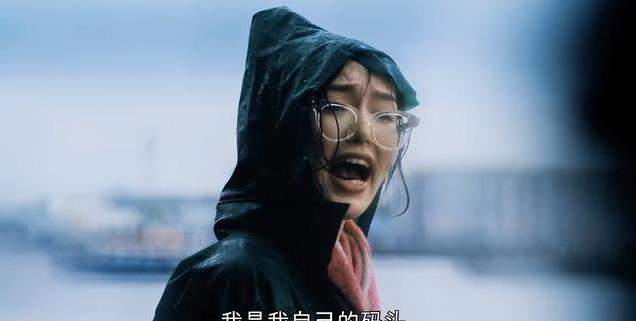 给2024年“进步最大6位女演员”排名，赵丽颖难进前3，第1无争议