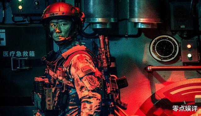 天呐！10亿砸出的《蛟龙行动》票房扑街，乱吹口琴仅是小插曲？