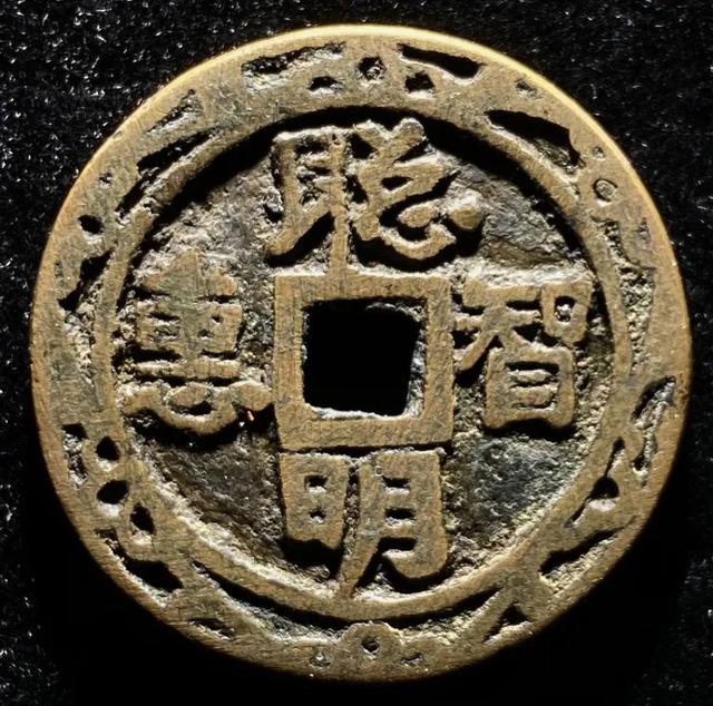 玄商日场 盛大预展 | 玄商拍卖2024年第4期线上文物拍卖会（第4场）