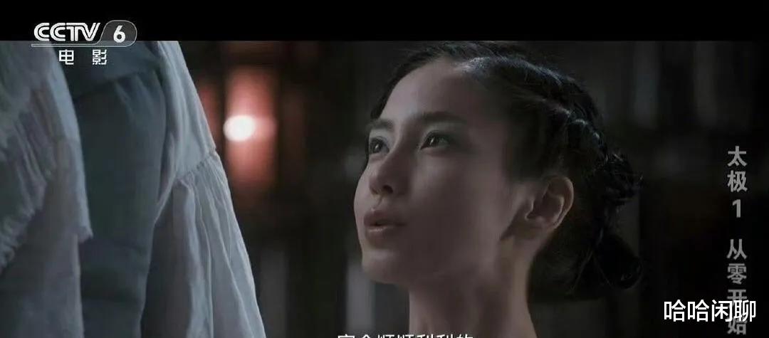 来看看“央视六公主”是怎样评价白敬亭走位风波的:两部电影给出答案!