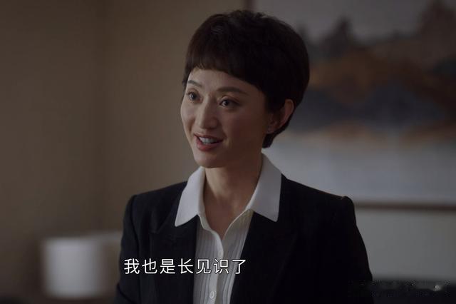 《前途无量》大结局:钱渤坐牢!原来,这才是郝伟告老还乡的真相