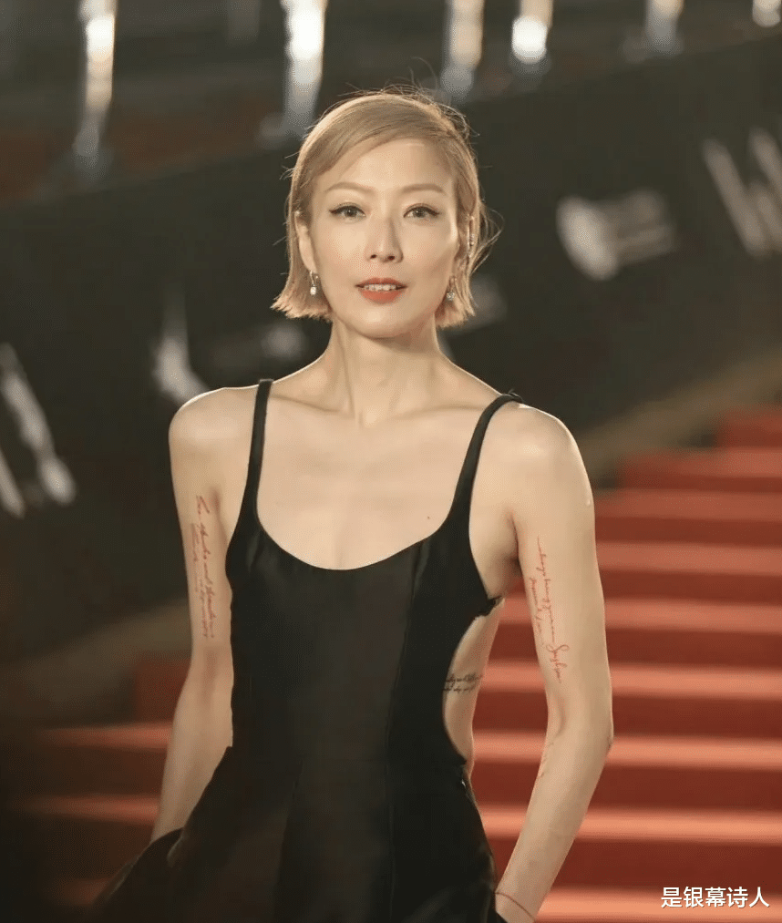 51岁郑秀文发胖后美出新高度