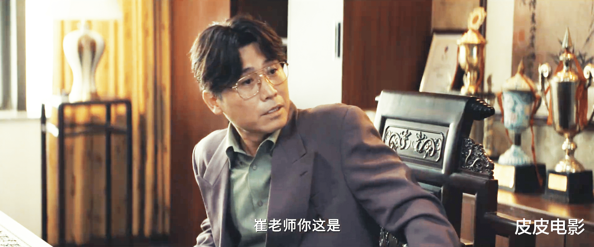 “消失”12年,一回归就是顶流!这是他离成为资本大鳄最近的一次