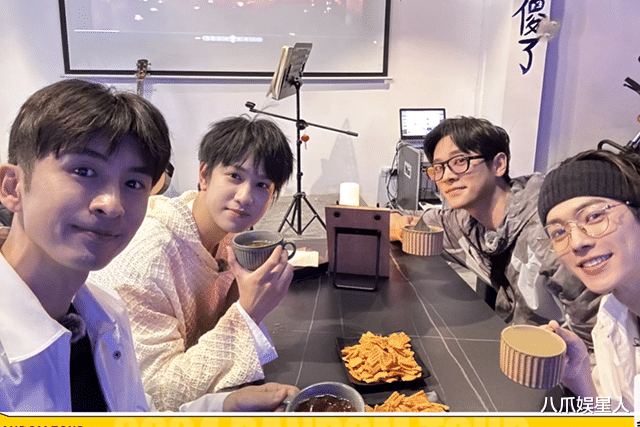 旅行任意门:娜扎玩手机,张云龙写歌,许凯体脂率惊吓健身圈