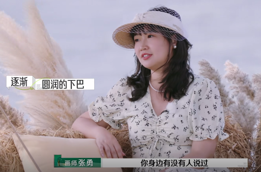 《再见爱人4》女嘉宾卸妆前后对比:葛夕判若两人,麦琳把我看愣了