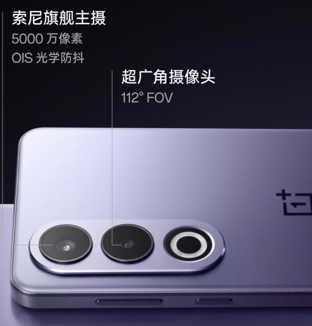 一加手机属于哪个品牌?质量怎么样?值得入手吗?