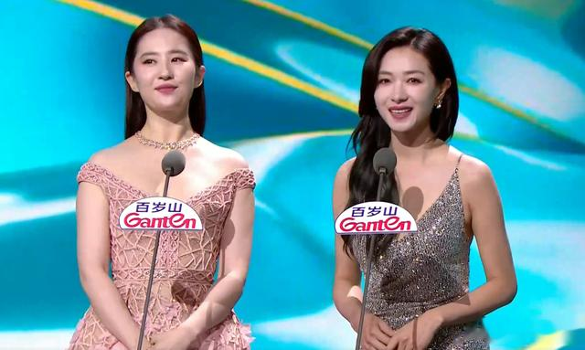 白玉兰这一晚,“膀大腰圆”的刘亦菲,给内娱审美上了生动的一课