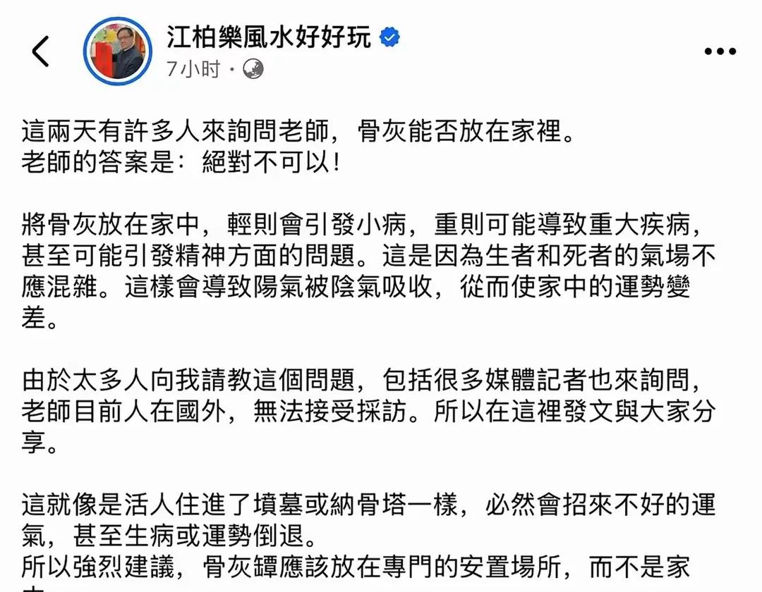 S家终究不能随心所欲!大 S 邻居的一篇小作文,小 S 直接怂了