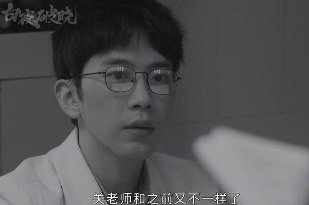 当网红混进悬疑剧,全程挤眉弄眼台词硬挤,潘粤明再强也没用