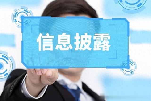 裁员的结果是什么？是社会发展的必然结果？是周期性的寒流！