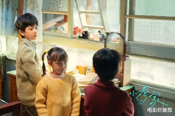 给《小巷人家》演员排座次,李光洁第5,蒋欣第2,第1名没有悬念