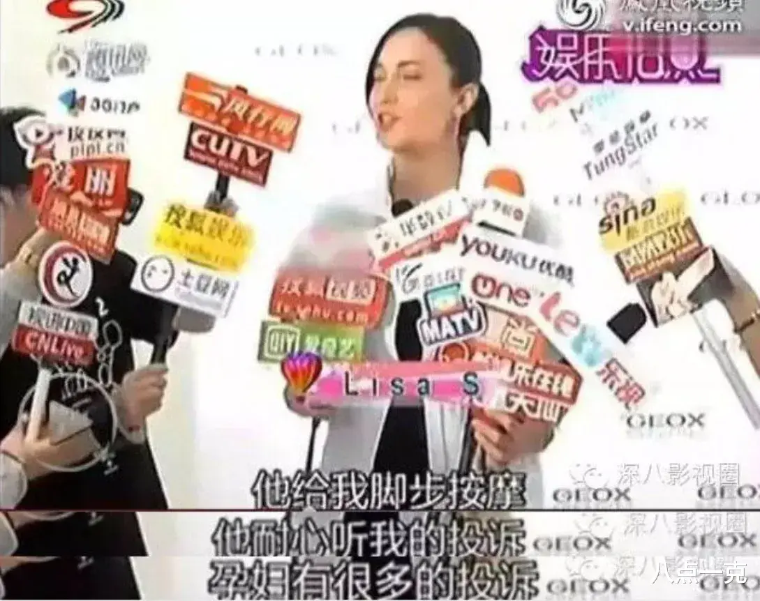 吴彦祖结婚14周年!高调发文告白老婆:Lisa没有你我活不下去