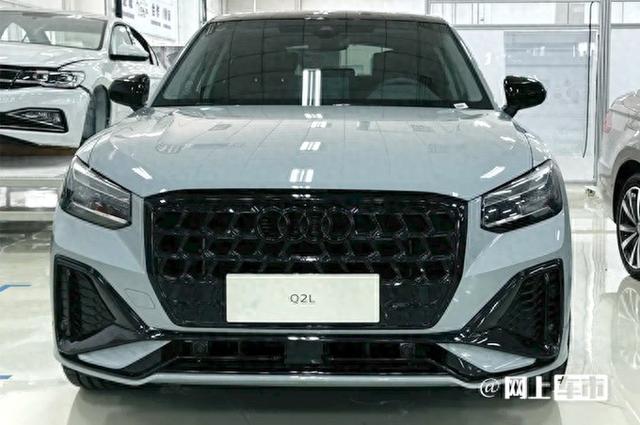 奥迪新Q2L工厂实拍！销售：5月上市，现款官降5.1万