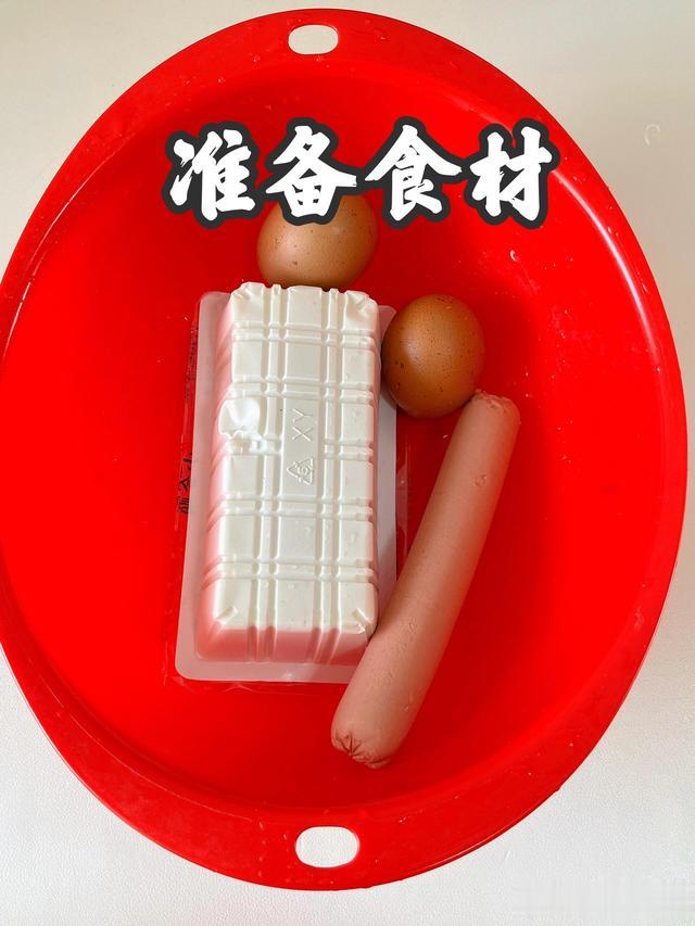 夏天，我家常吃的8道荤素菜，营养均衡又美味，吃出健康好体质