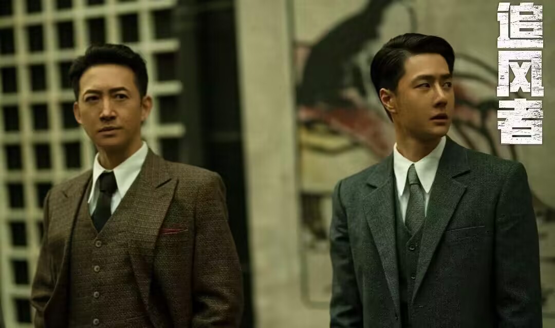 《追风者2》提上日程，王阳、高露继续领衔，新魏若来人选很惊喜