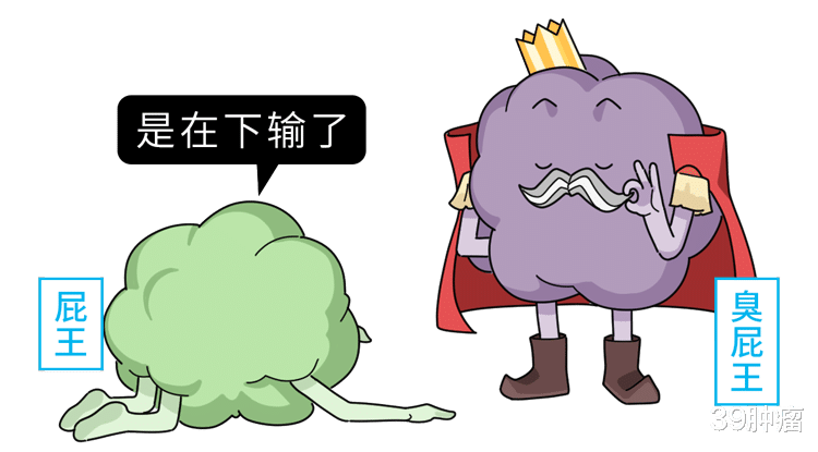 经常“放屁”，是肝不好吗？特别提醒：放屁多，可能与这四点有关