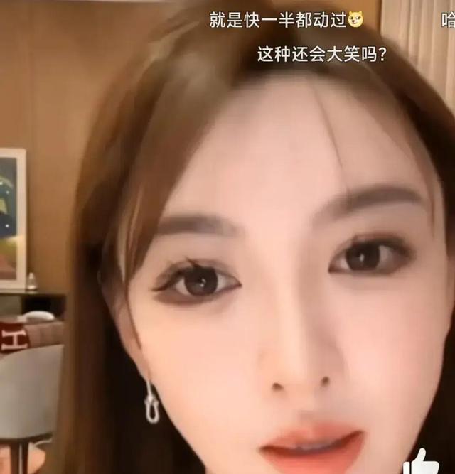 叶柯自曝整容真相,网友热议:美到底是什么?