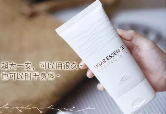 云襄传:大胆开麦,既然选择过度医美,就别出演古代剧了,真难看