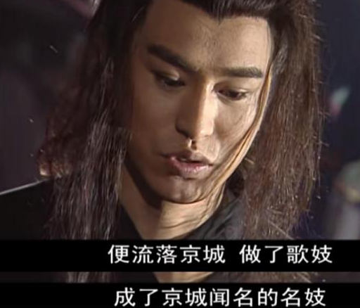 重温《少年包青天》,才发现真正的坏人,只有崔明冲