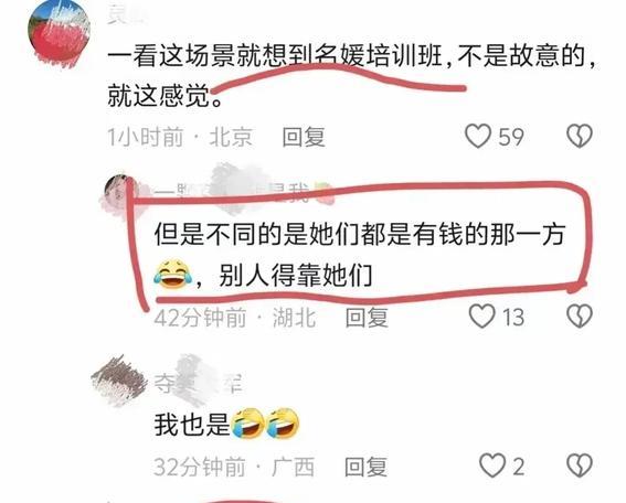 李小璐42岁生日,时代姐妹团再重聚,竟有种名媛培训班既视感!