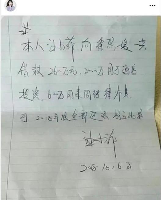 台媒:大S这次不该提告汪小菲,因为这反而会使大S自己越陷越深