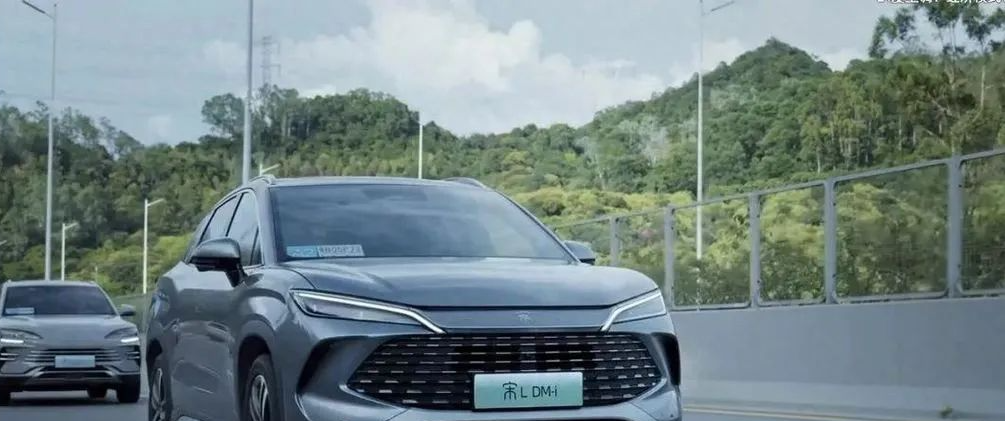 续航超2000KM？比亚迪再出杀手锏，中型SUV或起售13万元