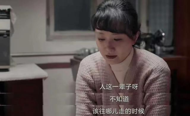搭档白百合没红，搭档冯绍峰没红，如今39岁搭档于和伟终于红了