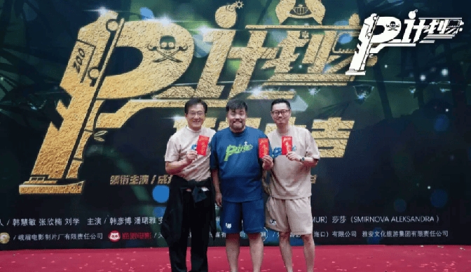 吴京刘德华葛优肖央入驻,今年国庆档热闹了!