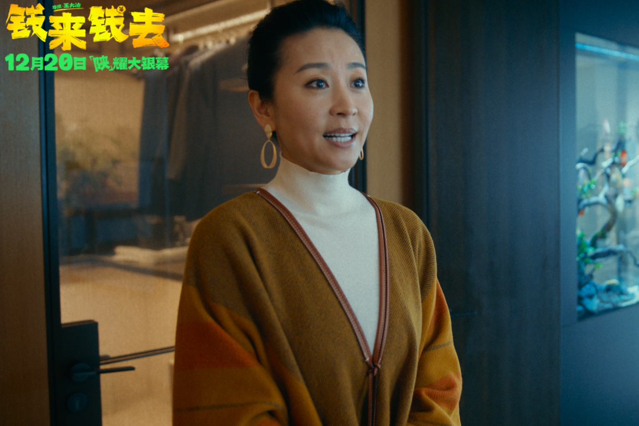 笑了，47岁王大治自导自演拍大片，请10个明星，预售卖了9.7万