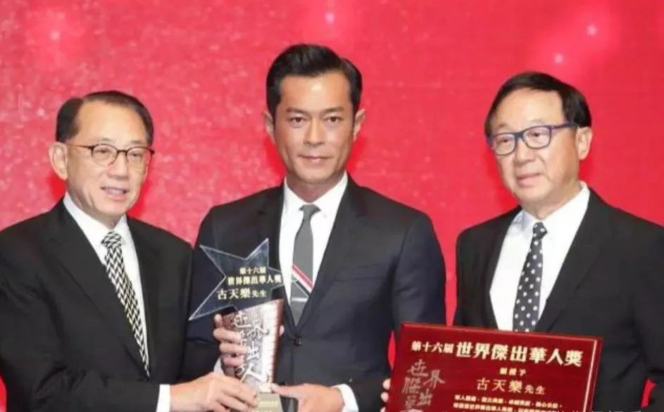 国家点名表扬的5位明星,这些才是明星该有的样子,小姑娘让人意外